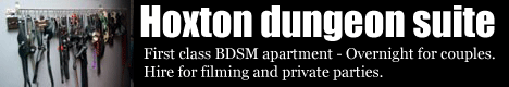 Hoxton Dungeon Suite